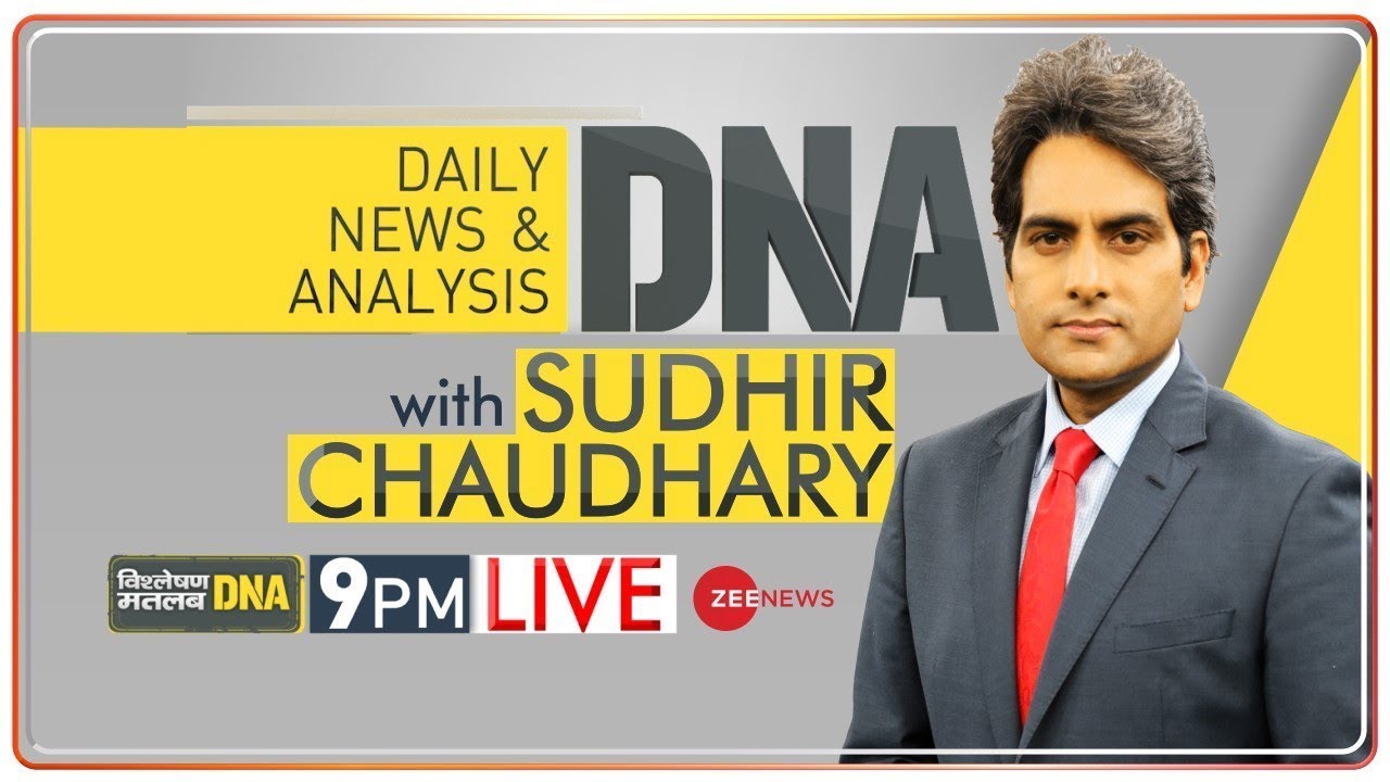DNA Live | Sudhir Chaudhary Show